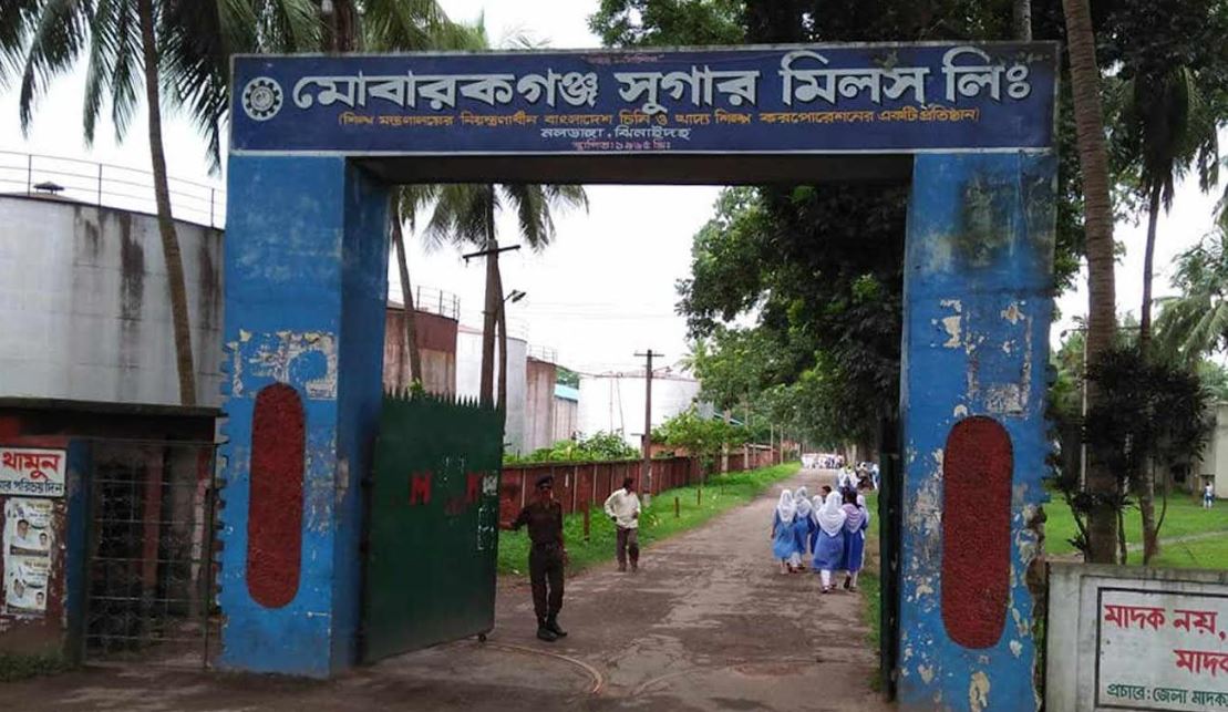এমপি, এনএসআই, ডিজিএফআইসহ বিভিন্ন ব্যক্তির তদবিরে ১০১ জন নিয়োগ