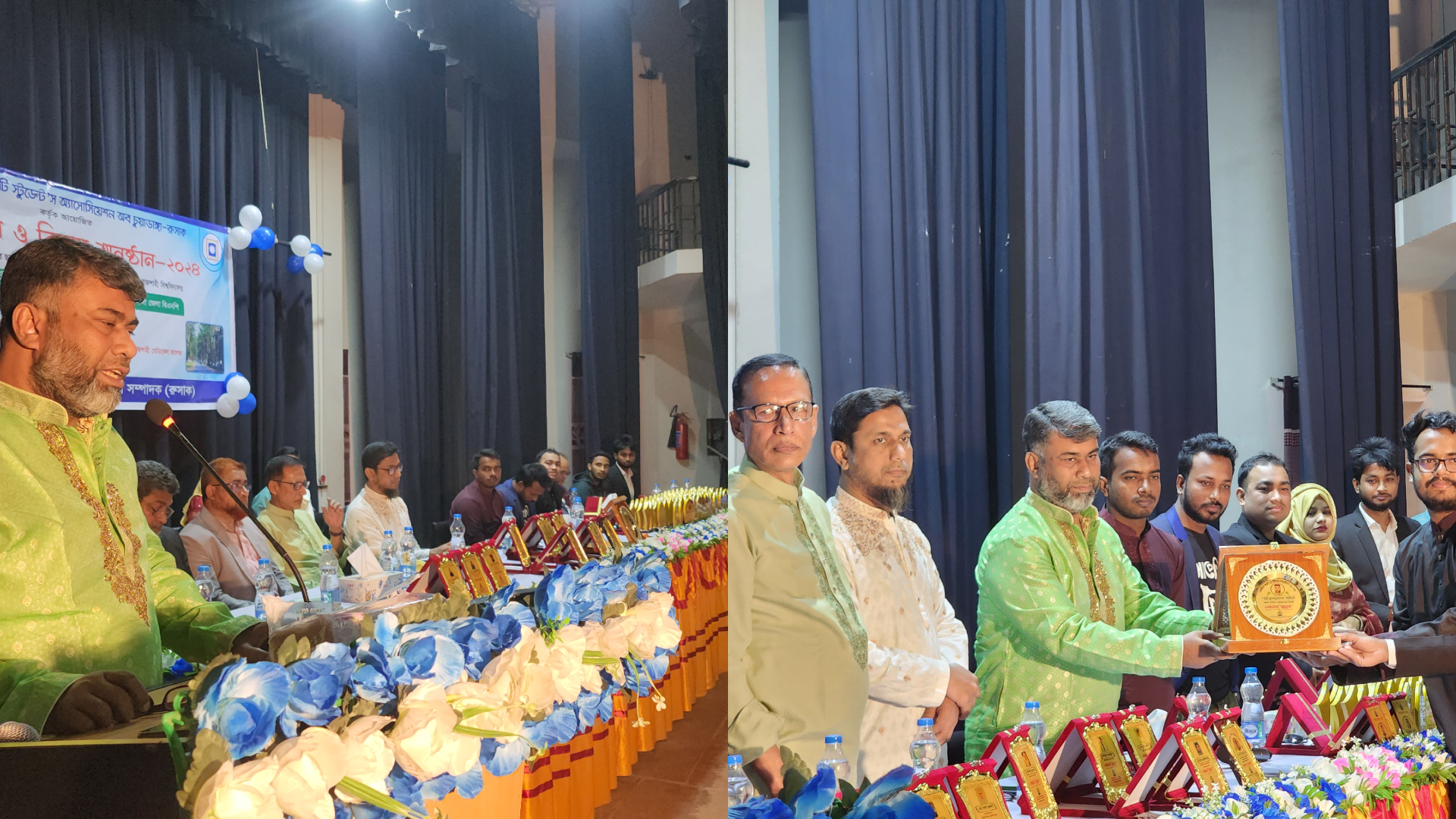 রাজশাহী ইউনিভার্সিটিতে নবীনবরণ ও বিদায় সংবর্ধনা অনুষ্ঠানে চুয়াডাঙ্গা জেলা বিএনপির সম্পাদক শরীফুজ্জামান