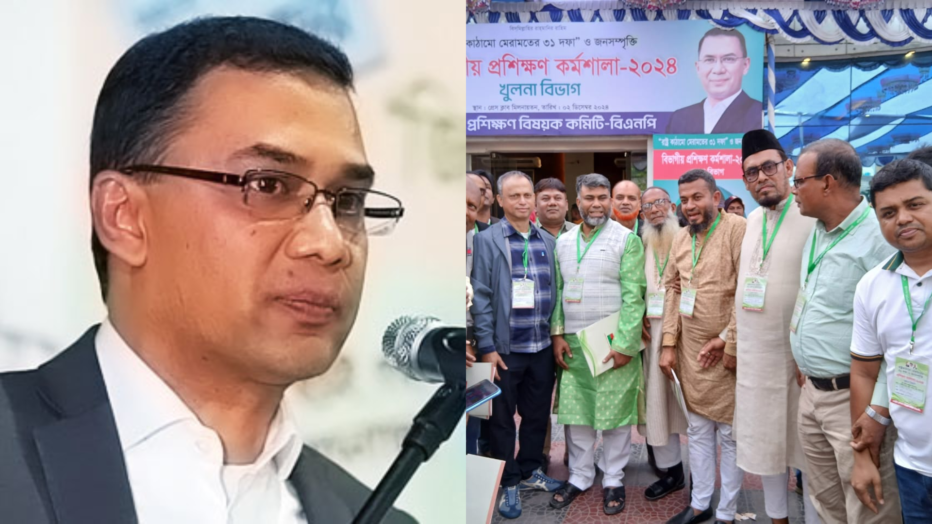 দেশের যেকোনো নির্বাচন থেকে কঠিন হবে আগামী জাতীয় নির্বাচন: তারেক রহমান