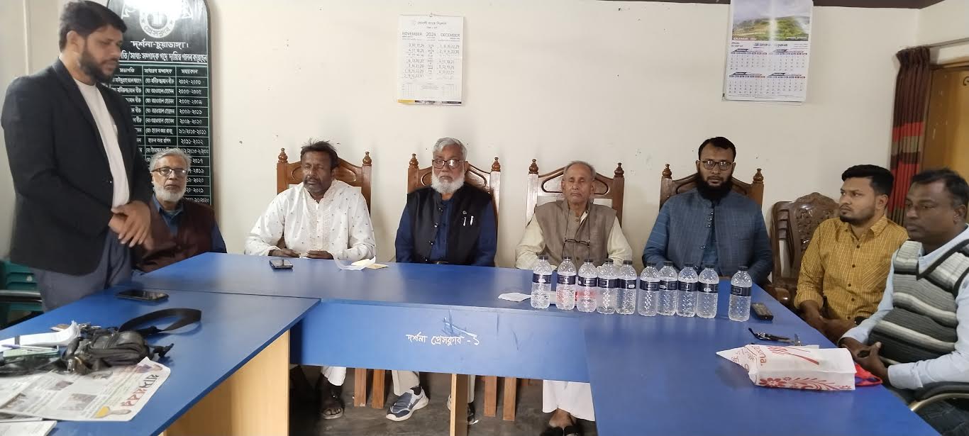দর্শনায় ট্রেন থামানো ও রেলওয়ে স্টেশনের অবকাঠামো নির্মাণের দাবিতে আজ মানববন্ধন