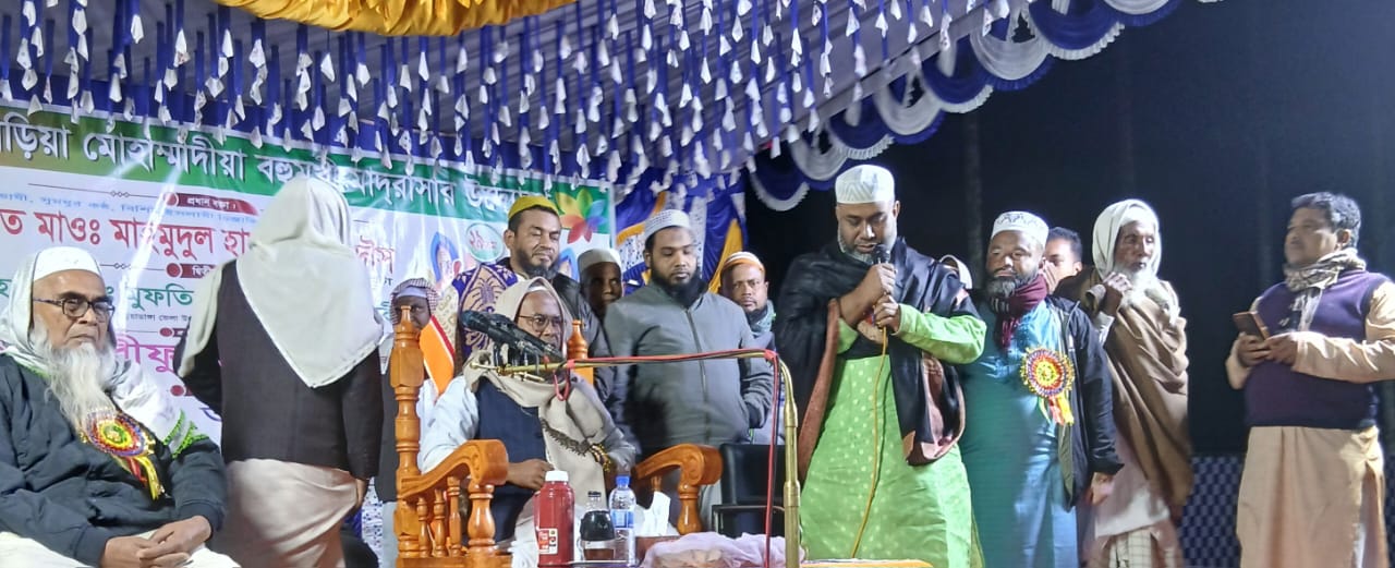 আলুকদিয়া ও খাদিমপুরে পৃথক তাফসির মাহফিলে বিএনপি নেতা শরীফ
