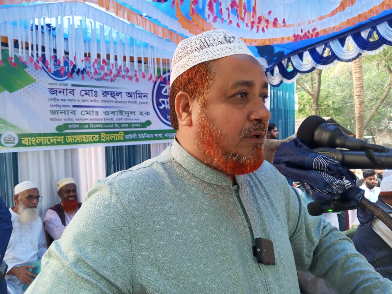 হাউলী ইউনিয়ন জামায়াতের কর্মী সমাবেশে জেলা আমির রুহুল আমিন