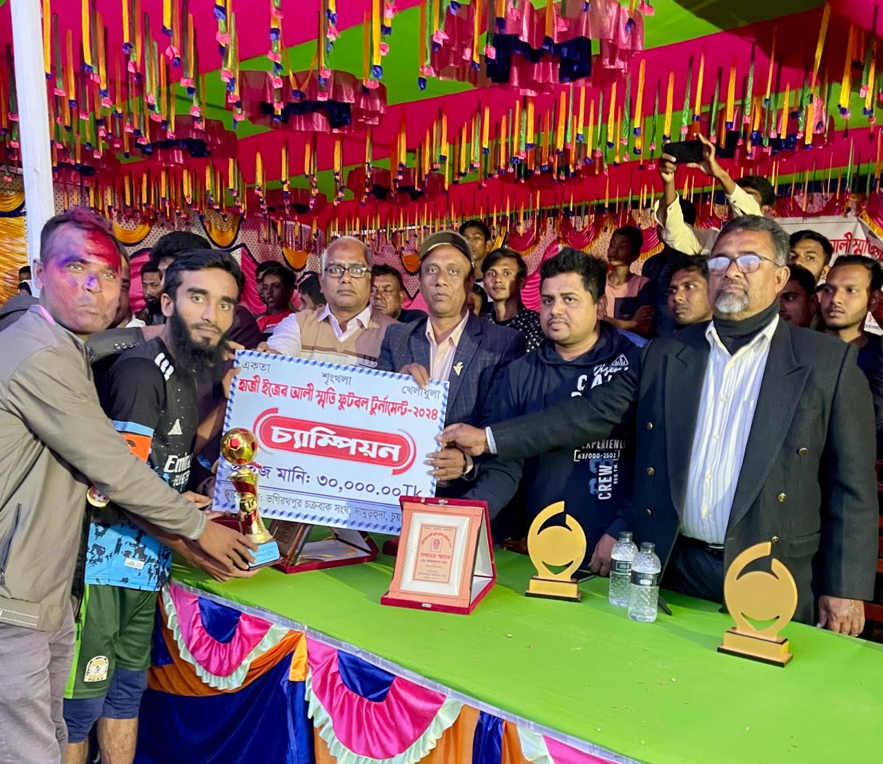 নতিপোতায় হাজী ইজের আলী স্মৃতি ফুটবল টুর্নামেন্টের ফাইনাল