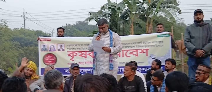 মাখালডাঙ্গা ইউনিয়ন কৃষক দলের সমাবেশে জেলা বিএনপির সম্পাদক শরীফুজ্জামান