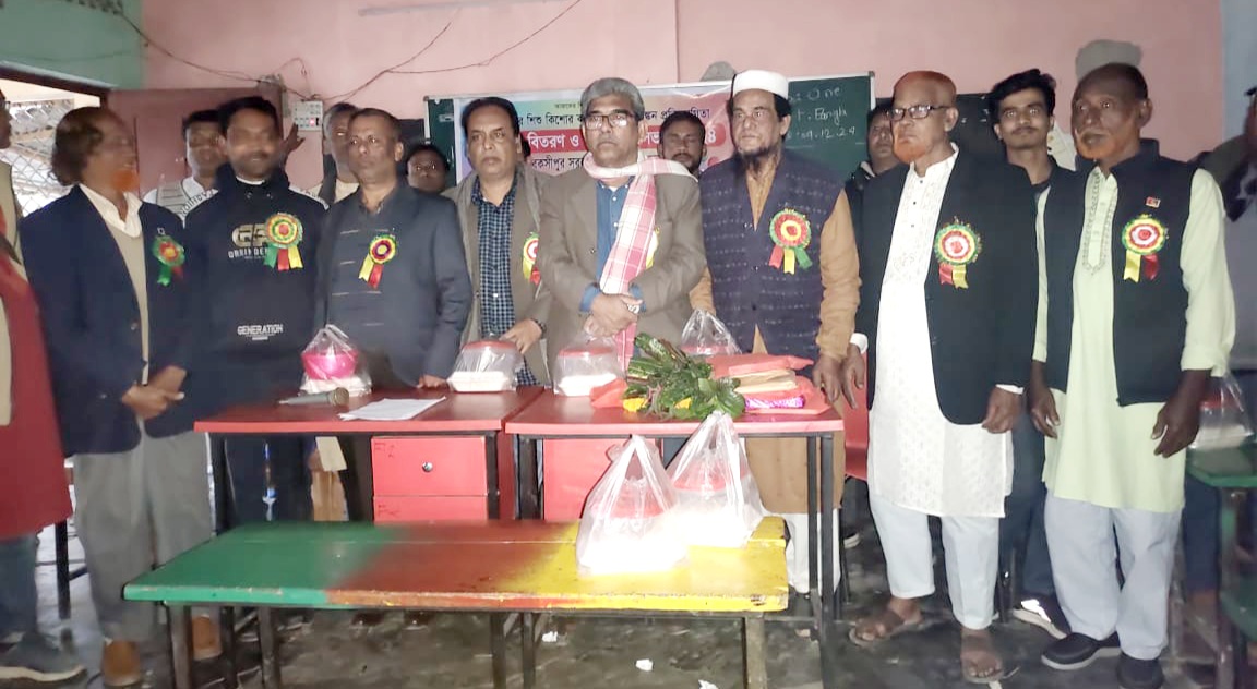 আলমডাঙ্গা বকসীপুরে শিশু-কিশোর কবিতা পাঠ, চিত্রাঙ্কন, পুরস্কার বিতরণ ও আলোচনা সভা