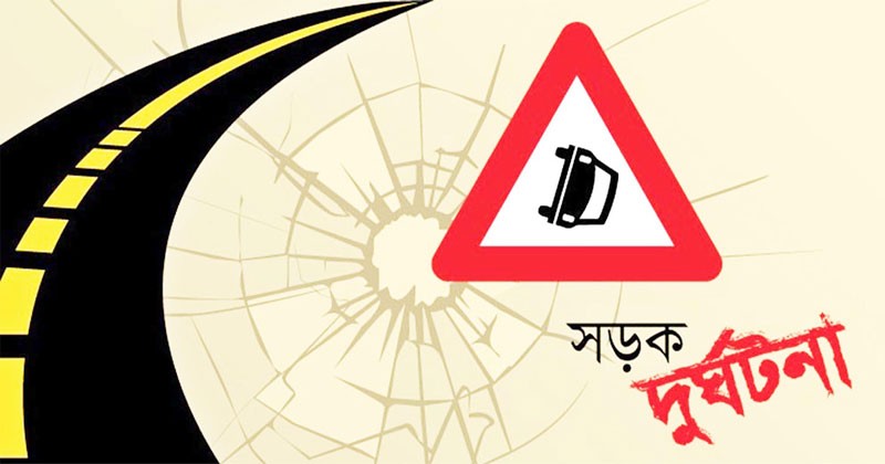 শৈলকুপায় মোটরসাইকেলের ধাক্কায় আহত বৃদ্ধের মৃত্যু