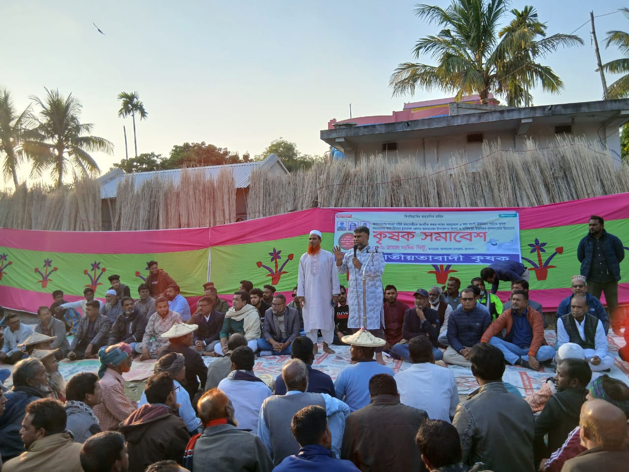 চিৎলা ও খাদিমপুর ইউনিয়ন কৃষক দলের সমাবেশে বিএনপি নেতা শরীফুজ্জামান