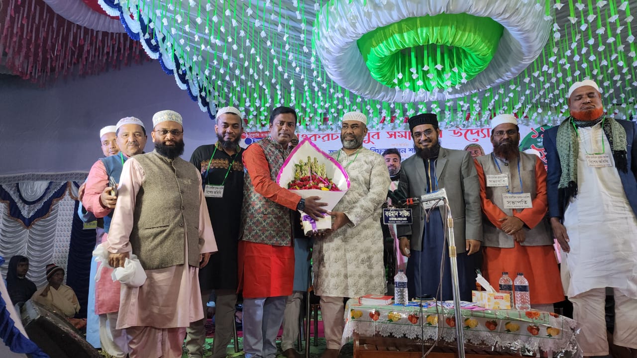 শংকরচন্দ্রে ১১তম বার্ষিক তাফসিরুল কোরআন মাহফিলে শরীফুজ্জামান