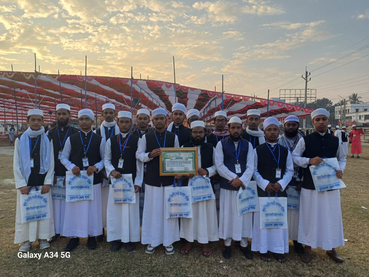 কওমী মাদরাসা শিক্ষা বোর্ডের চুয়াডাঙ্গা জেলা পর্যায়ে সর্বোচ্চ ফলাফল অর্জনকারী শিক্ষার্থীদের সংবর্ধনা