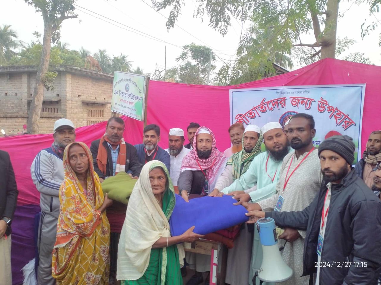 এক টাকার ফাউন্ডেশনের উদ্যোগে কম্বল বিতরণ