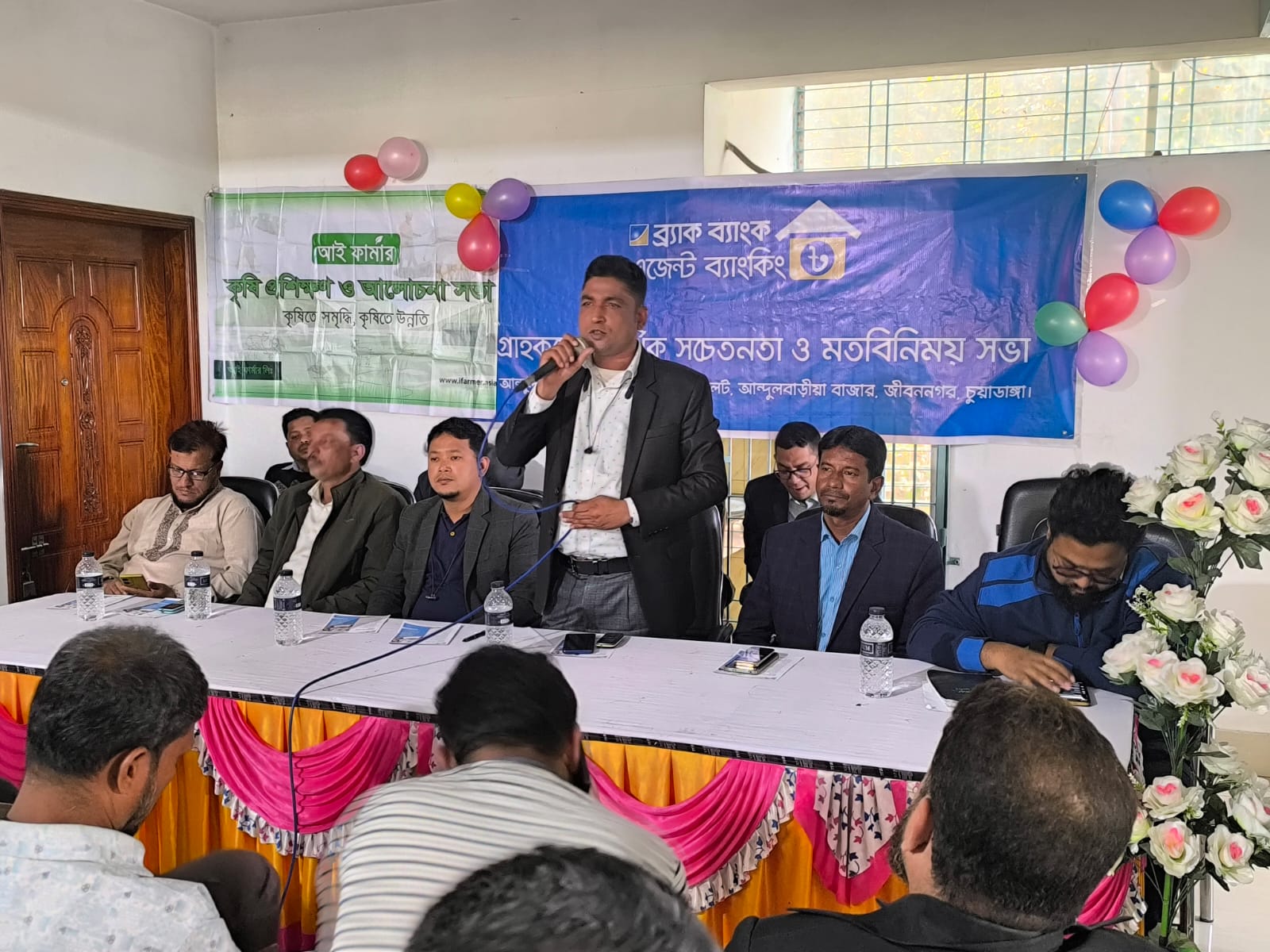 আন্দুলবাড়ীয়ায় কৃষি প্রশিক্ষণ গ্রাহকদের মতবিনিময় সভা