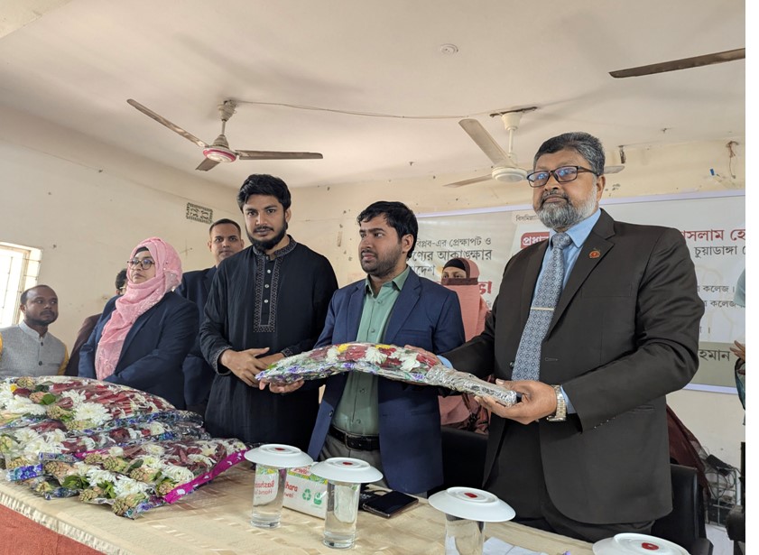 চুয়াডাঙ্গায় ‘জুলাই বিপ্লবের প্রেক্ষাপট ও তারুণ্যের আকাঙ্ক্ষার বাংলাদেশ’ শীর্ষক আলোচনা সভা