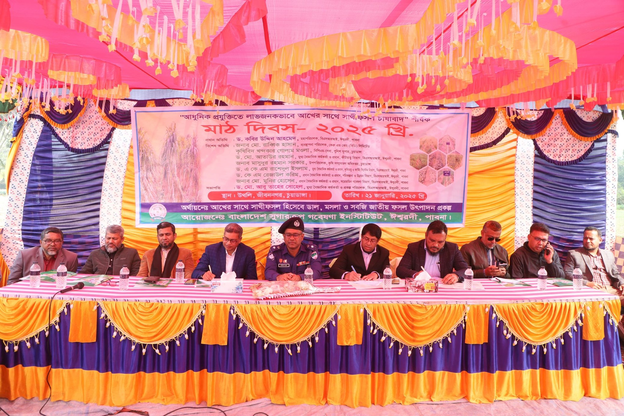 জীবননগরে আধুনিক প্রযুক্তিতে লাভজনকভাবে আখের সঙ্গে