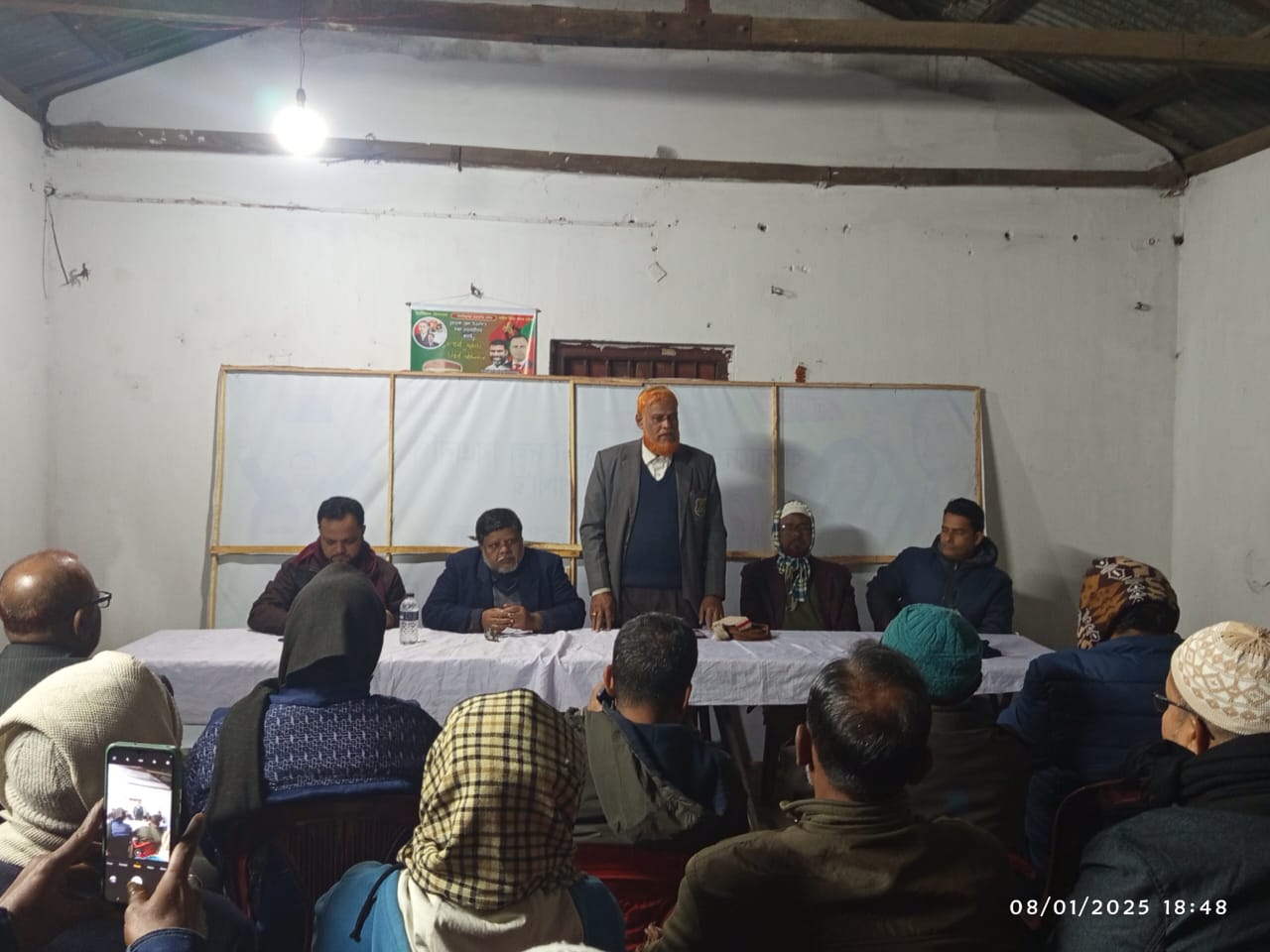 দলের সিদ্ধান্তের বিরুদ্ধে গেলে কাউকে ছাড় নয়