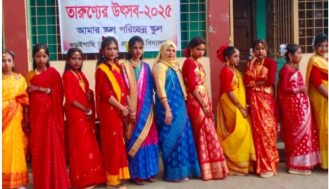 মেহেরপুরে সকল প্রাথমিক বিদ্যালয়ে তারুণ্যের উৎসব