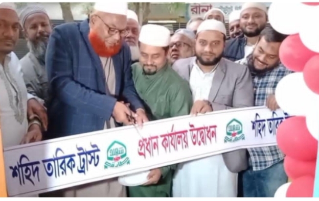 মেহেরপুরে শহীদ তারিকের ১১তম শাহাদাতবার্ষিকী পালন