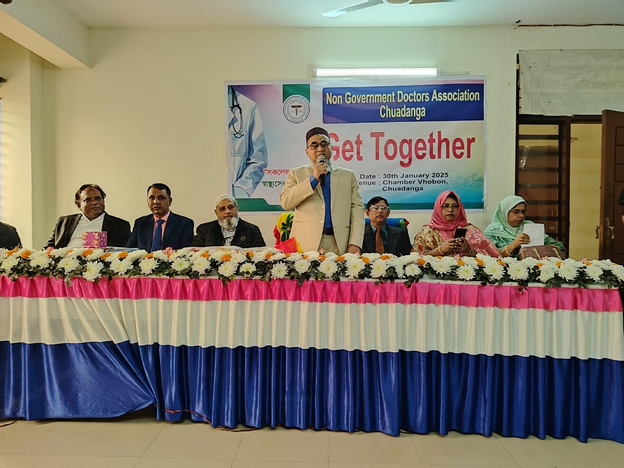 সাশ্রয়ী মূল্যে মানুষের কাছে সুচিকিৎসা পৌঁছে দেয়ার প্রত্যয়