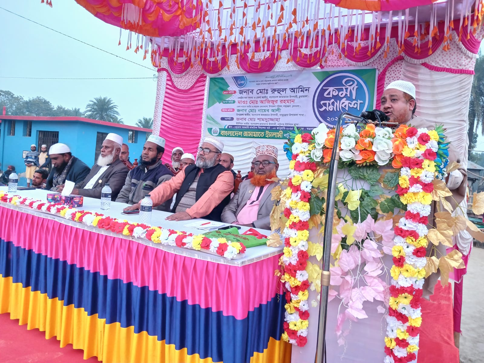 দামুড়হুদার চন্দ্রবাসে কর্মী সমাবেশে জেলা জামায়াতের আমির রুহুল আমিন
