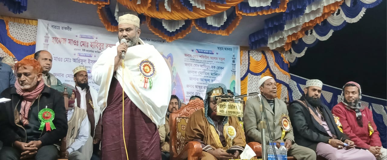 আলমডাঙ্গার পারলক্ষ্মীপুরে তাফসিরুল কুরআন মাহফিলে বিএনপি নেতা শরীফুজ্জামান