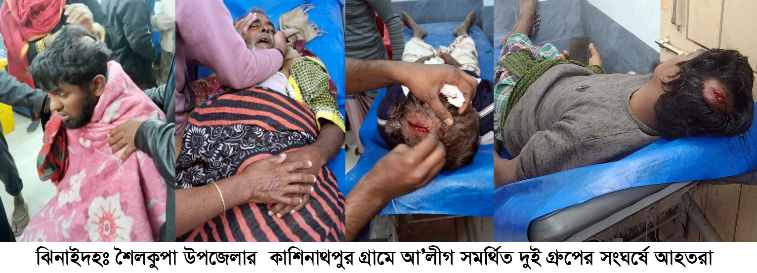 হাসপাতাল থেকে ভর্তি রোগীর পলায়ন