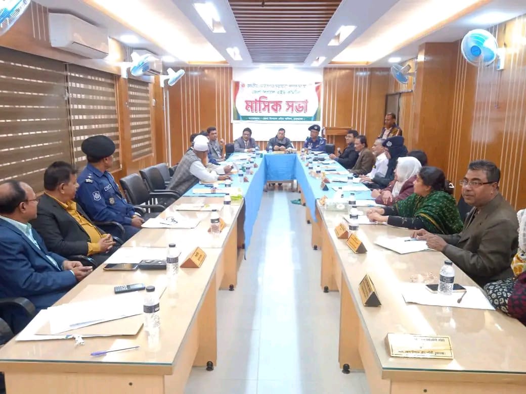 চুয়াডাঙ্গা জেলা লিগ্যাল এইড কমিটির সভায় সিনিয়র জেলা ও দায়রা জজ