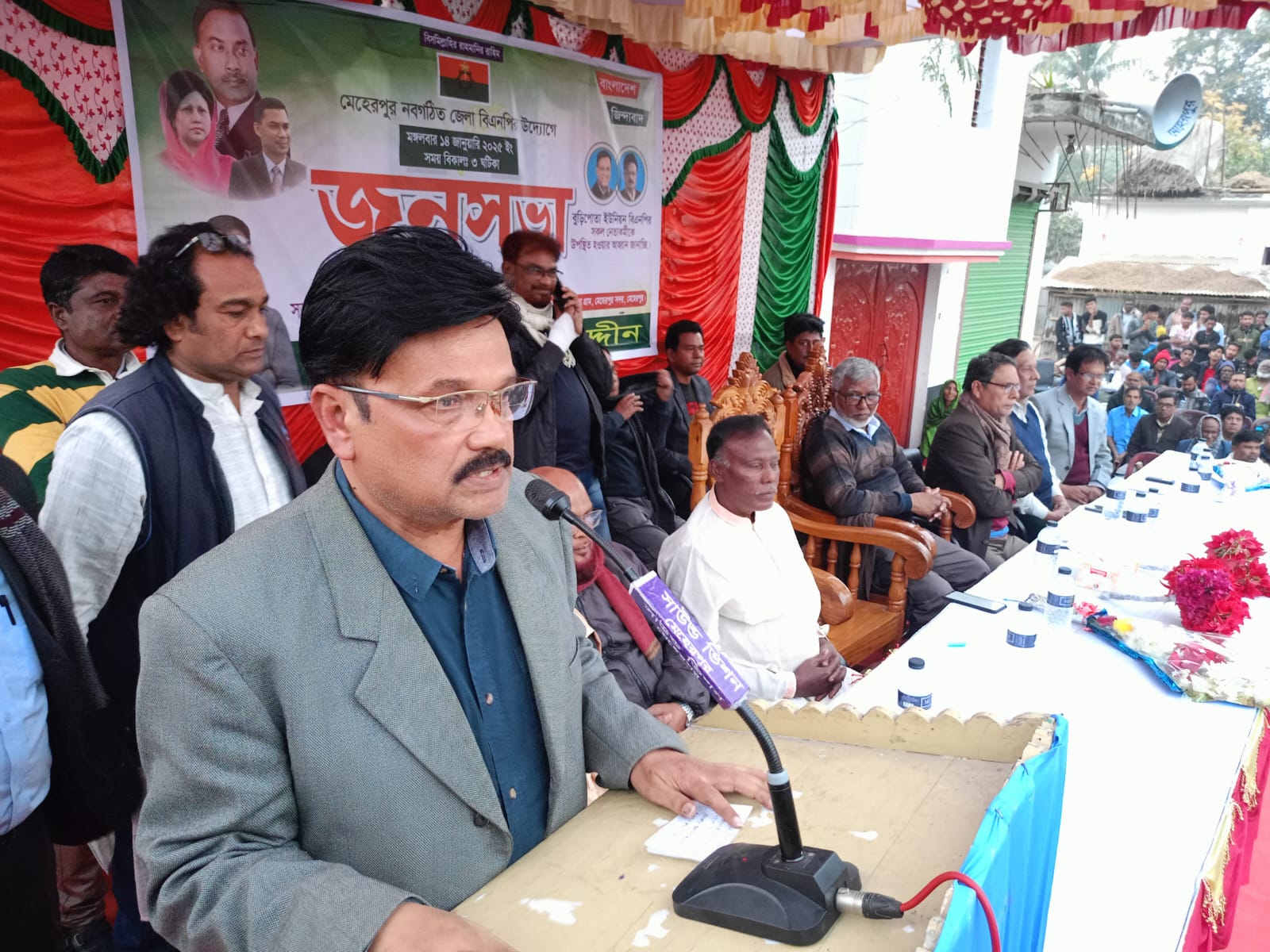 মেহেরপুরের বুড়িপোতা ইউনিয়নে বিএনপির জনসভা