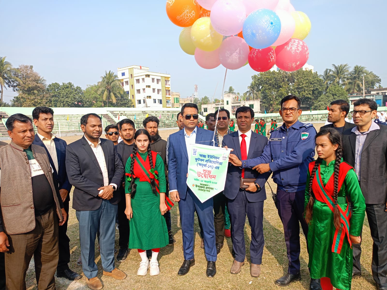 মেহেরপুরে অনূর্ধ্ব-১৭ আন্তঃইউনিয়ন ফুটবল প্রতিযোগিতার উদ্বোধন