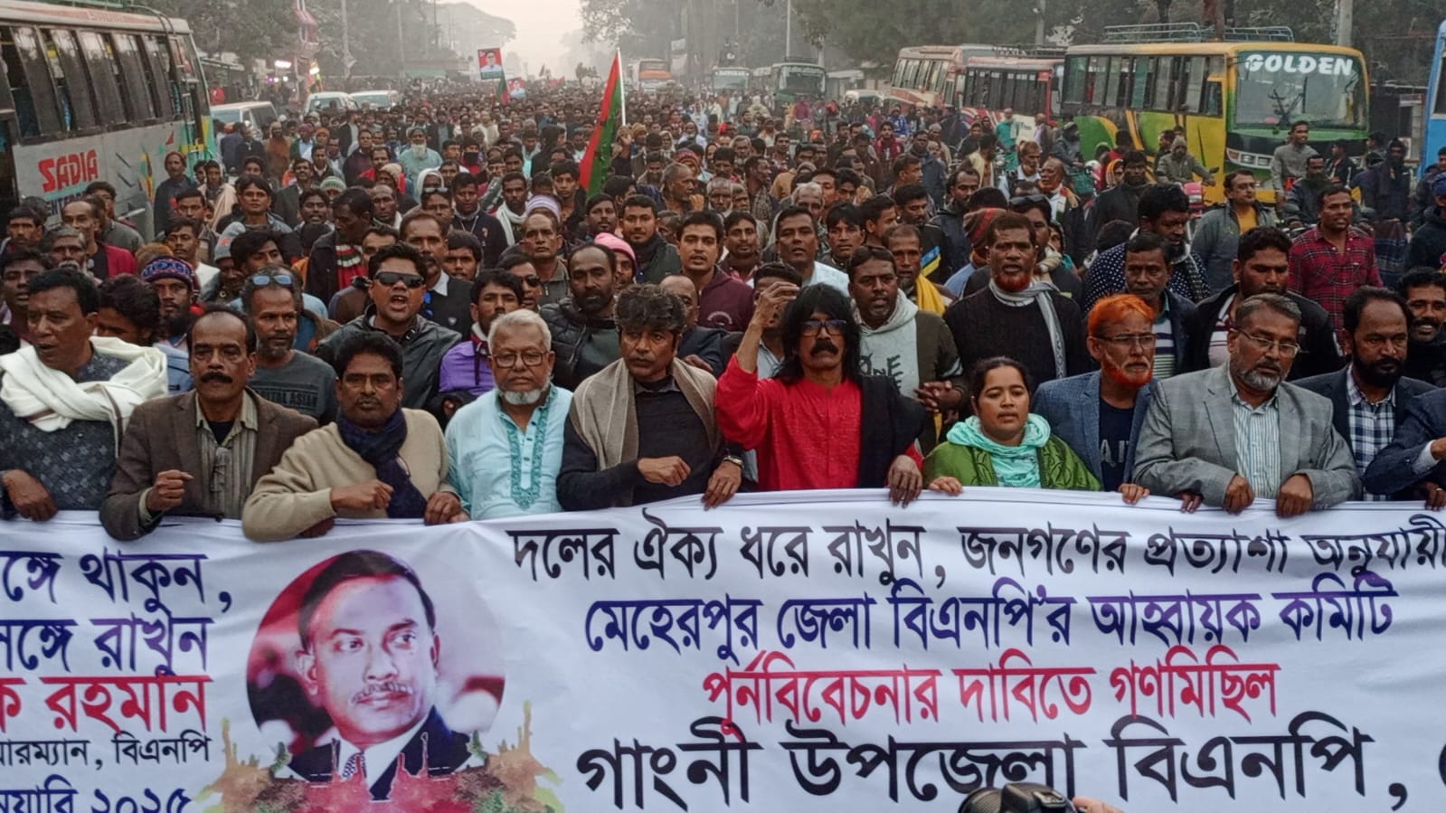 গাংনীতে বিএনপির আলোচনা সভা ও সমাবেশ