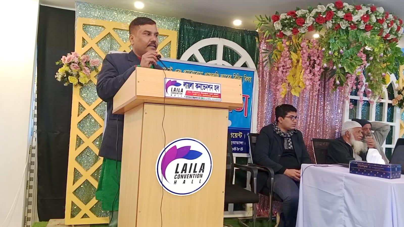 আলমডাঙ্গা বিআরএমপি ওয়েলফেয়ার অ্যাসোসিয়েশনের সাথে ডা. খালিদ মাহমুদের মতবিনিময়