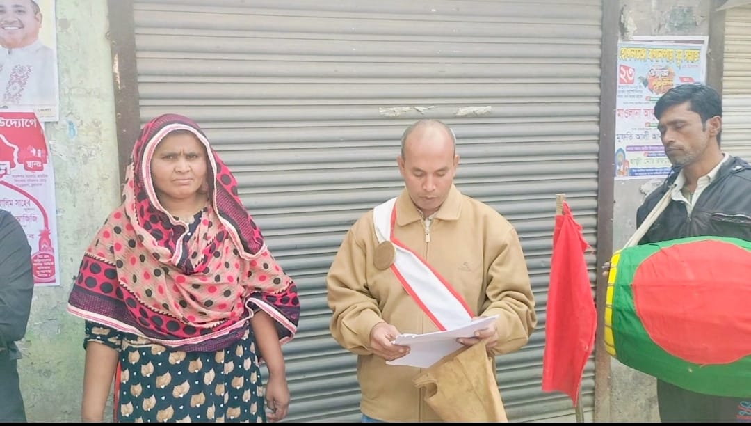 দামুড়হুদার হোগলডাঙ্গায় ১৬ বছর পর আদালতের আদেশে জমি দখল পেলো নাহিদা খাতুন