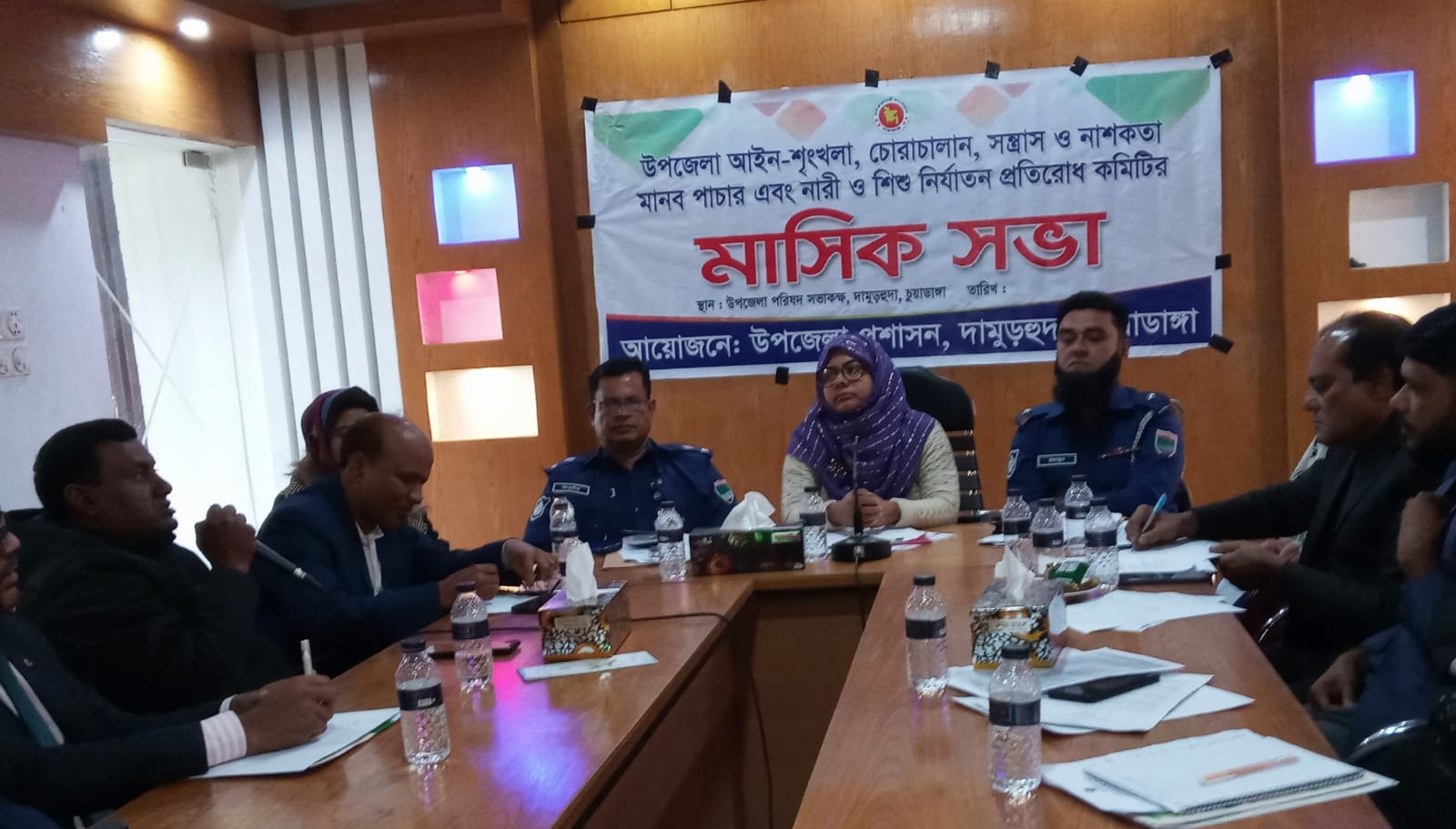 দামুড়হুদায় মাসিক আইনশৃঙ্খলা, চোরাচালান, নারী ও শিশু নির্যাতন প্রতিরোধ কমিটির সভা