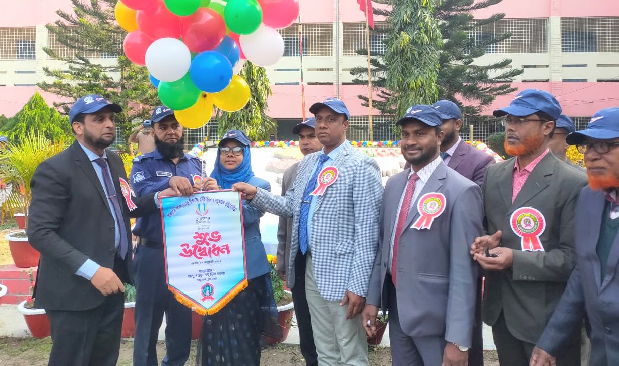 দামুড়হুদা আব্দুল ওদুদ শাহ ডিগ্রি কলেজে দুই দিনব্যাপী ক্রীড়া ও সাংস্কৃতিক প্রতিযোগিতা, পুরস্কার বিতরণ