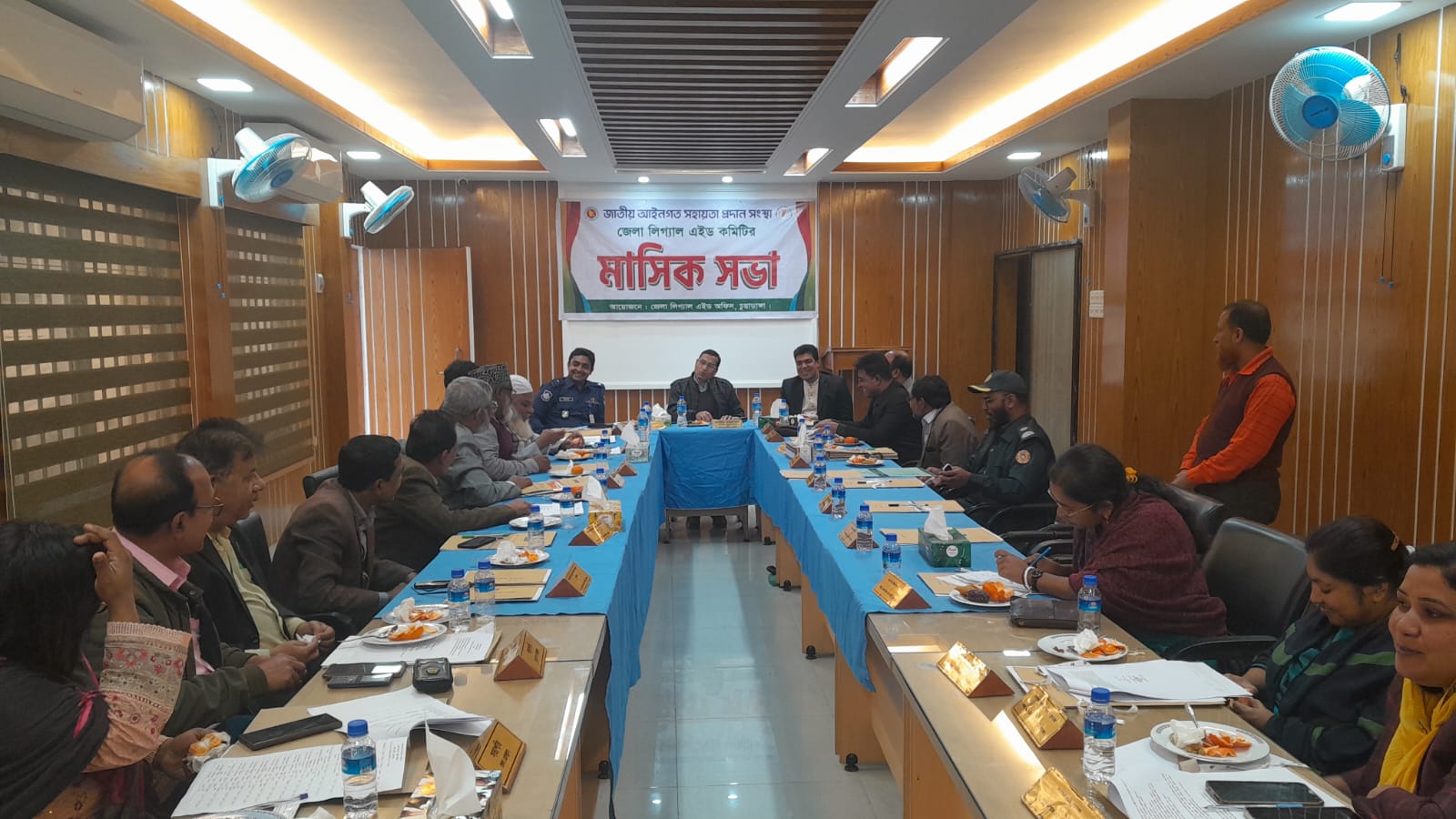 চুয়াডাঙ্গা জেলা লিগ্যাল এইড কমিটির মাসিক সভায় জেলা ও দায়রা জজ আকবর আলী শেখ