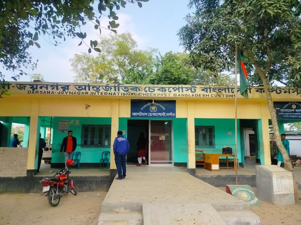 প্রতিদিন প্রায় ২০ লাখ টাকা রাজস্ব হারাচ্ছে সরকার