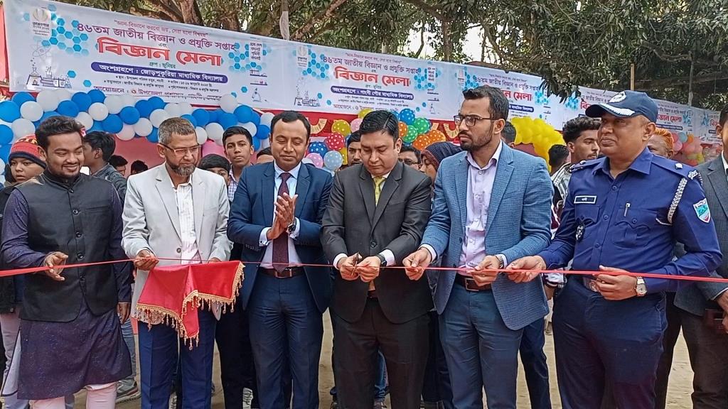 আলমডাঙ্গা ও গাংনীতে বিজ্ঞান ও প্রযুক্তি মেলার উদ্বোধন