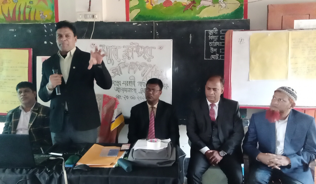 আলমডাঙ্গায় প্রাথমিক বিদ্যালয়ের শিক্ষকদের নিয়ে কর্মশালা