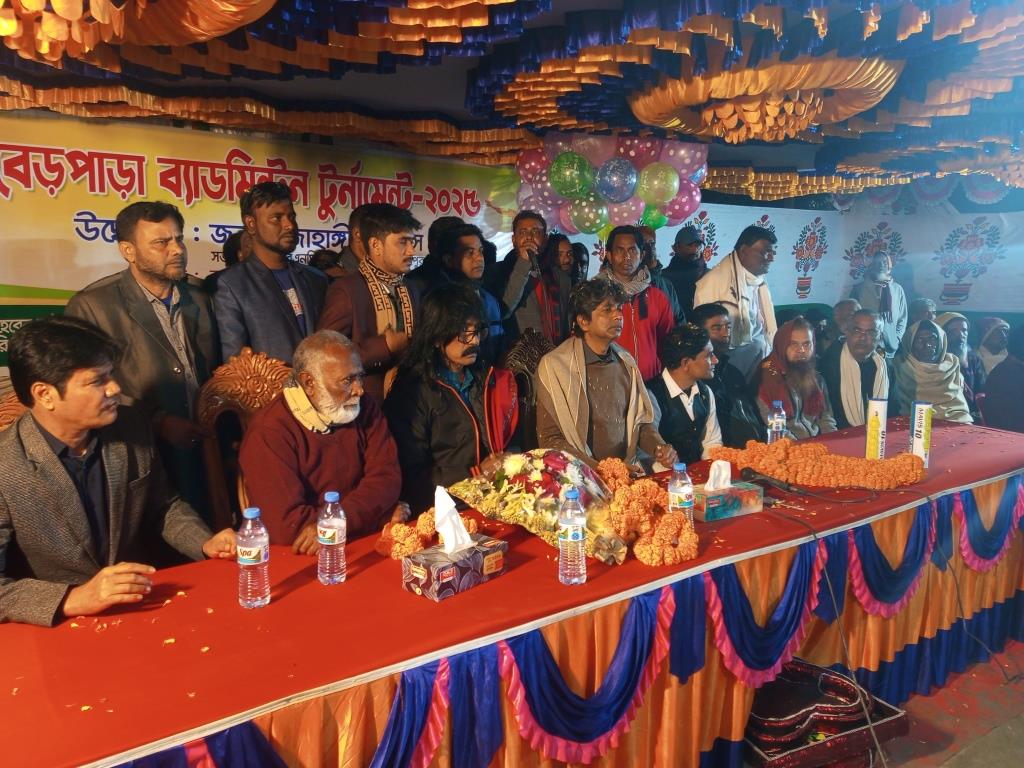 মেহেরপুরের ব্যাডমিন্টন টুর্নামেন্টের উদ্বোধন