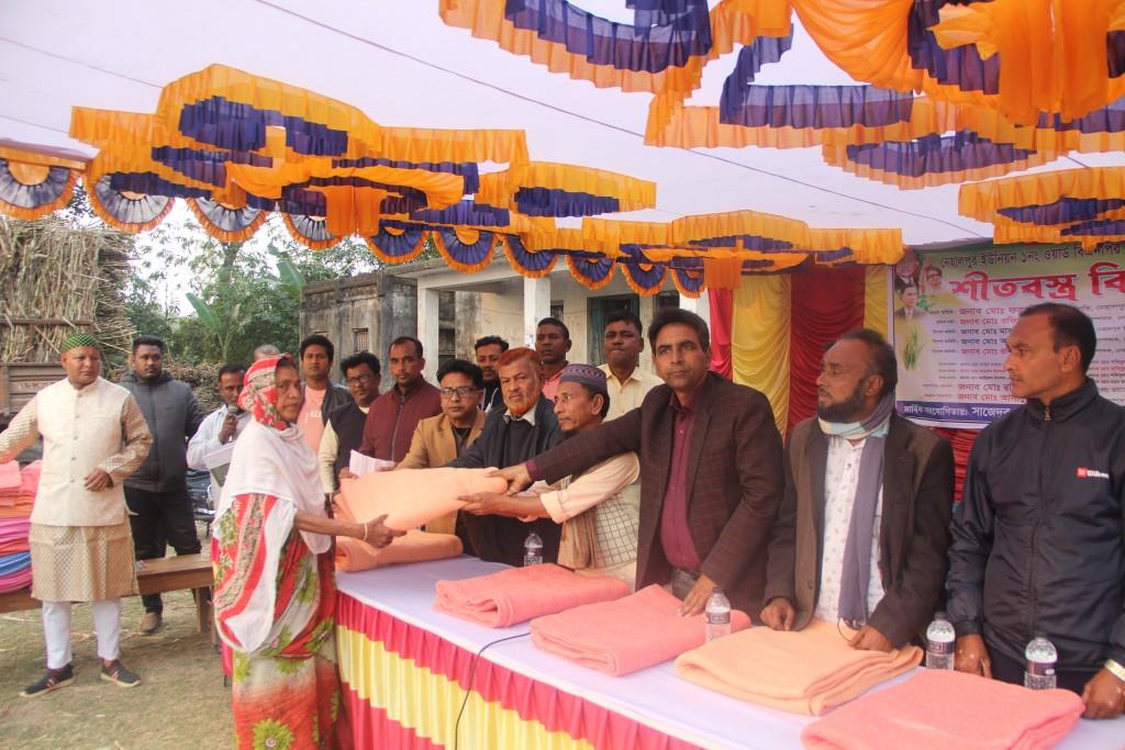 নেহালপুরে বিএনপির কর্মীসভা ও শীতবস্ত্র বিতরণ
