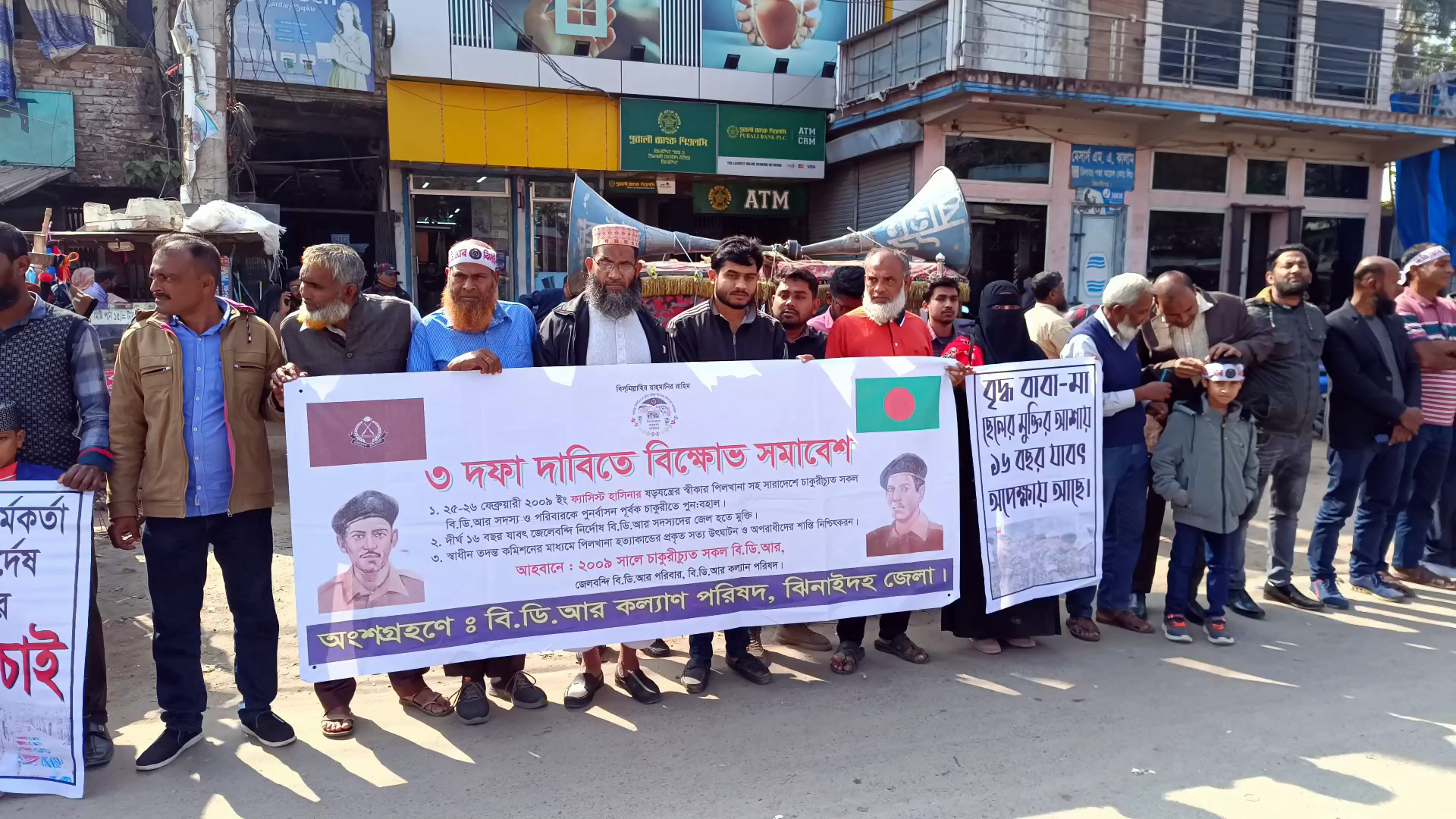 ঝিনাইদহে সড়ক দুর্ঘটনায় বিএনপির নেতার ছেলের মৃত্যু