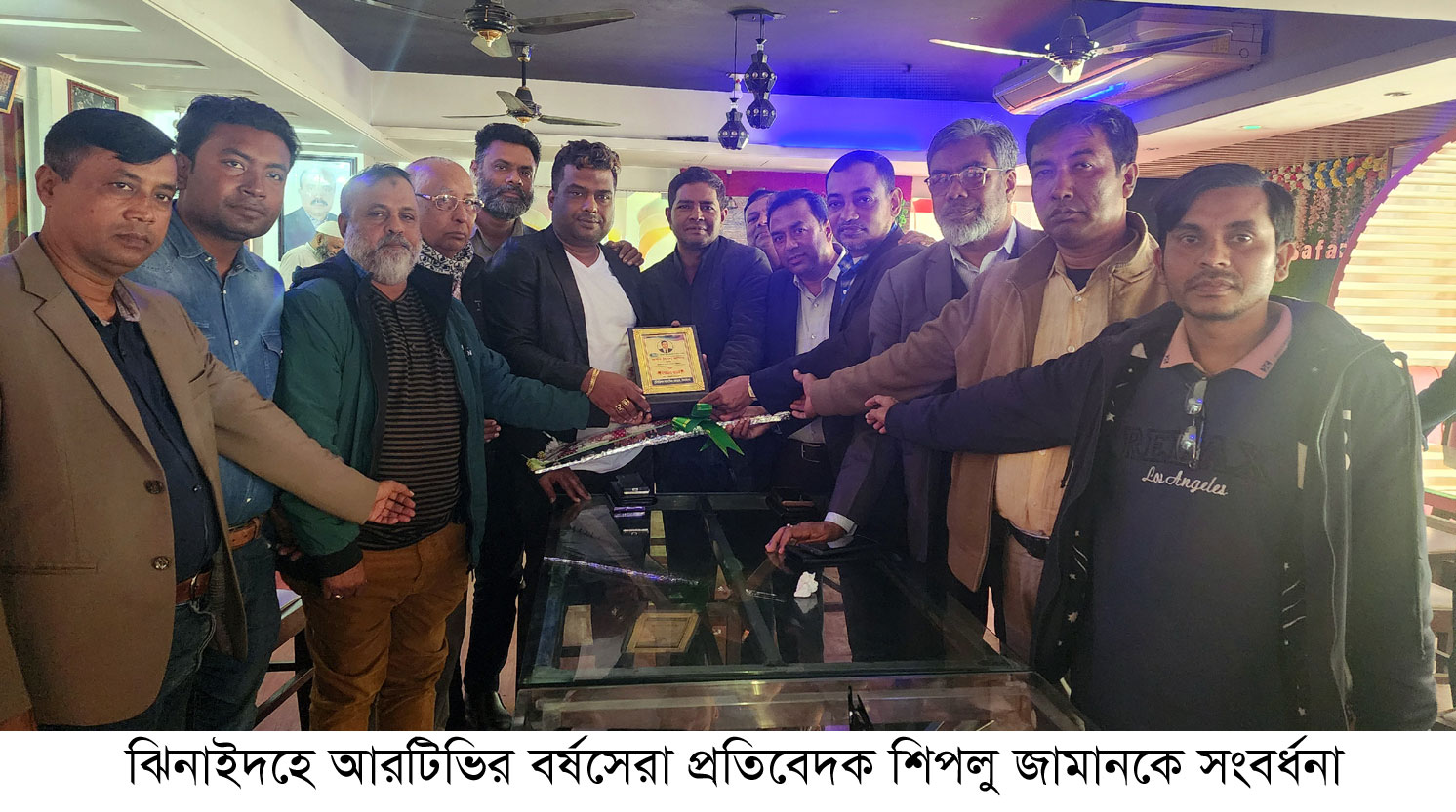 আরটিভির বর্ষসেরা প্রতিবেদক ঝিনাইদহের শিপলু জামান