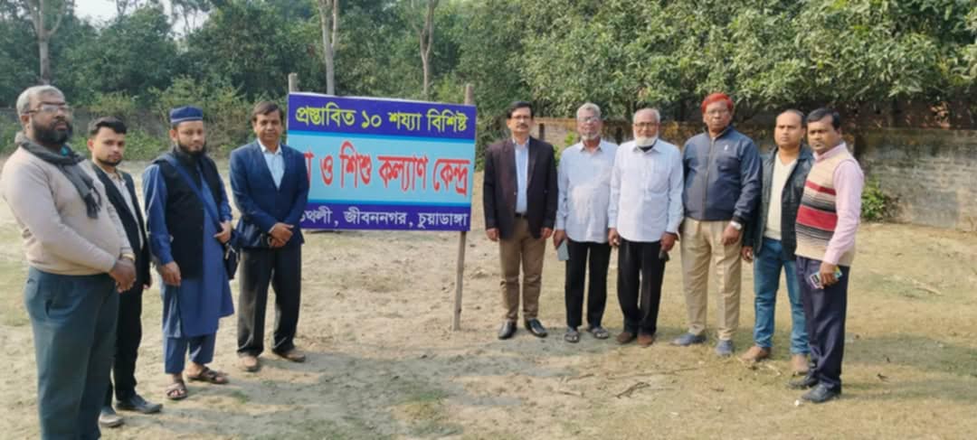 উথলীতে প্রস্তাবিত ১০ শয্যাবিশিষ্ট মা ও শিশু কল্যাণ কেন্দ্রের জায়গা পরিদর্শন