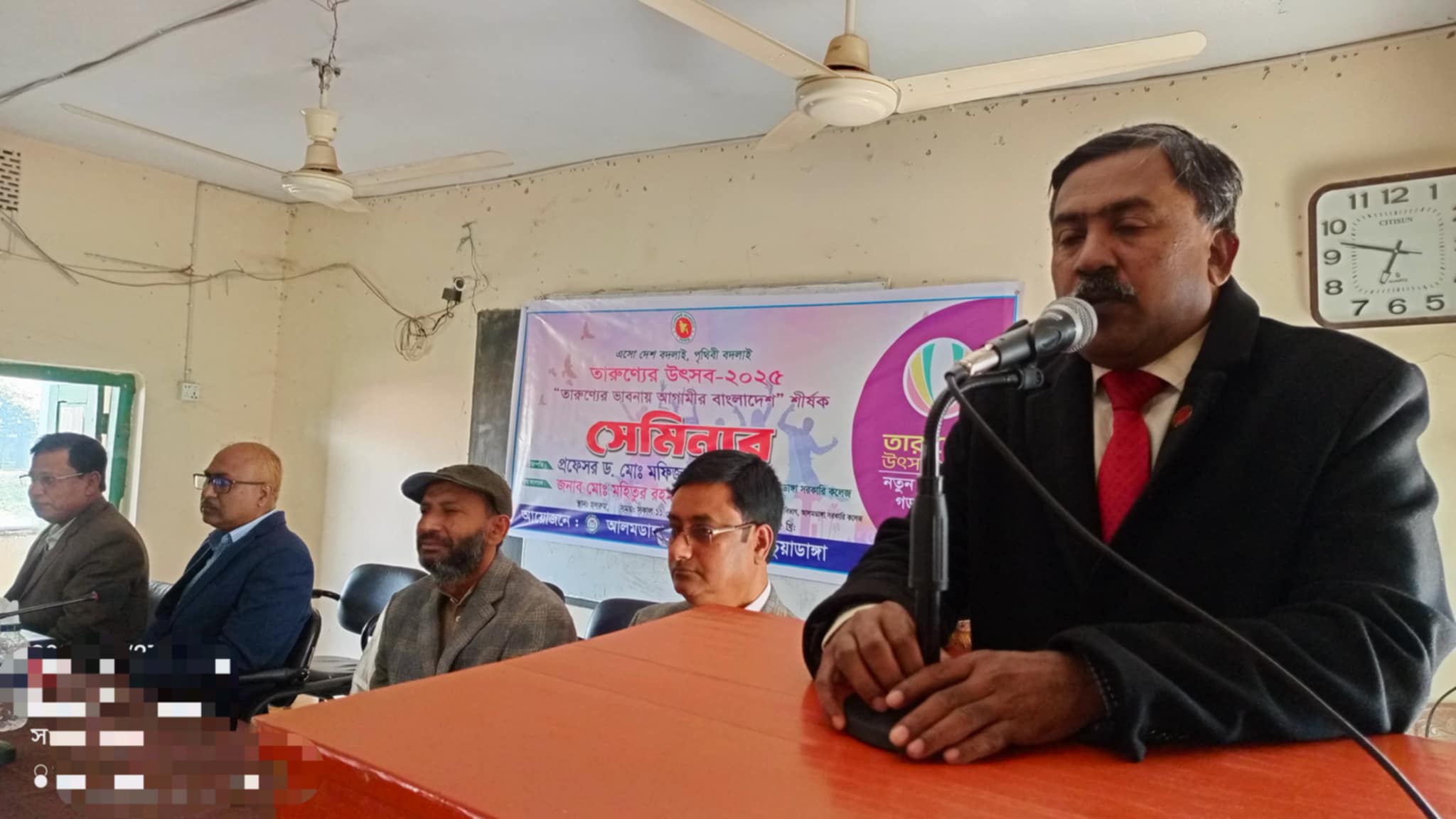 আলমডাঙ্গায় ‘তারুণ্যের ভাবনায় আগামীর বাংলাদেশ’ শীর্ষক সেমিনার