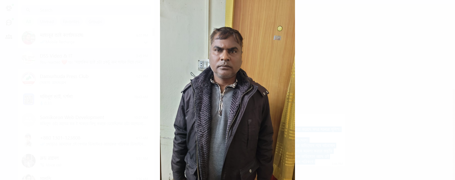 চুয়াডাঙ্গায় চাঁদাবাজির অভিযোগে সোহেল রানা নামে একজন আটক