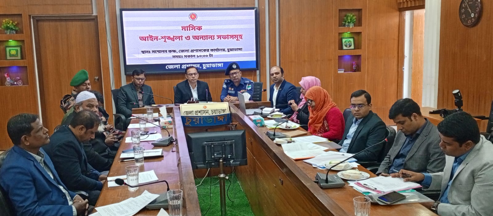 চুয়াডাঙ্গায় আইনশৃঙ্খলা কমিটির মাসিক সভায় জেলা প্রশাসক মোহাম্মদ জহিরুল ইসলাম