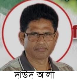 কেরুর যশোর ওয়্যারহাউজ ইনচার্জের বিরুদ্ধে অনিয়মের অভিযোগ; চার সদস্যবিশিষ্ট তদন্ত কমিটি গঠন