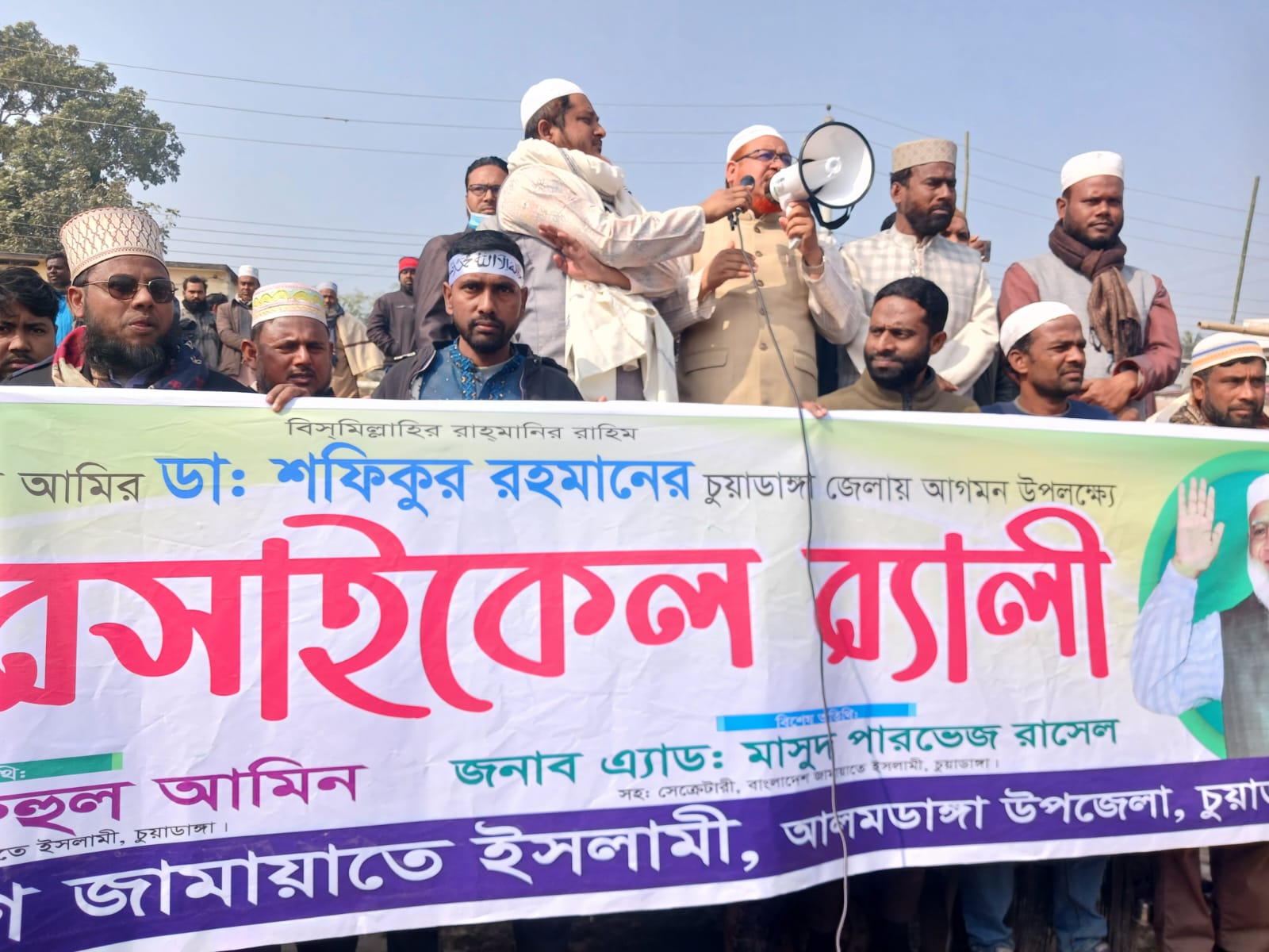 জামায়াতের আমির ডা. শফিকুর রহমানের আগমন উপলক্ষে চুয়াডাঙ্গায় মোটরসাইকেল শোডাউন