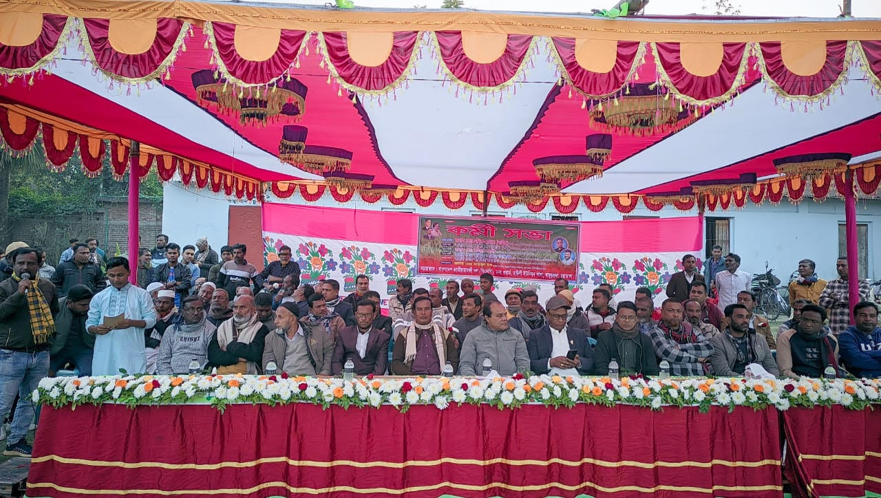 দামুড়হুদার হাউলী ইউপির ২ নম্বর ওয়ার্ড বিএনপির কর্মী সভা
