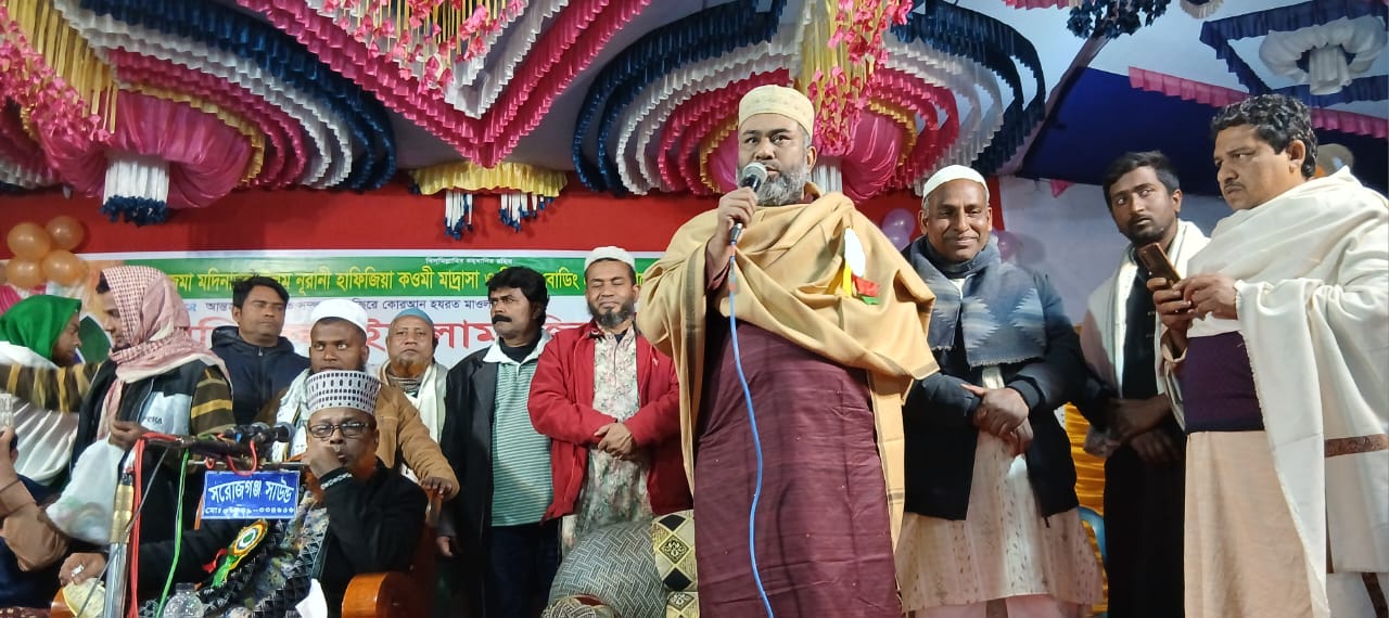 চুয়াডাঙ্গার মহাম্মদজমায় তাফসিরুল কুরআন মাহফিলে বিএনপি নেতা শরীফুজ্জামান