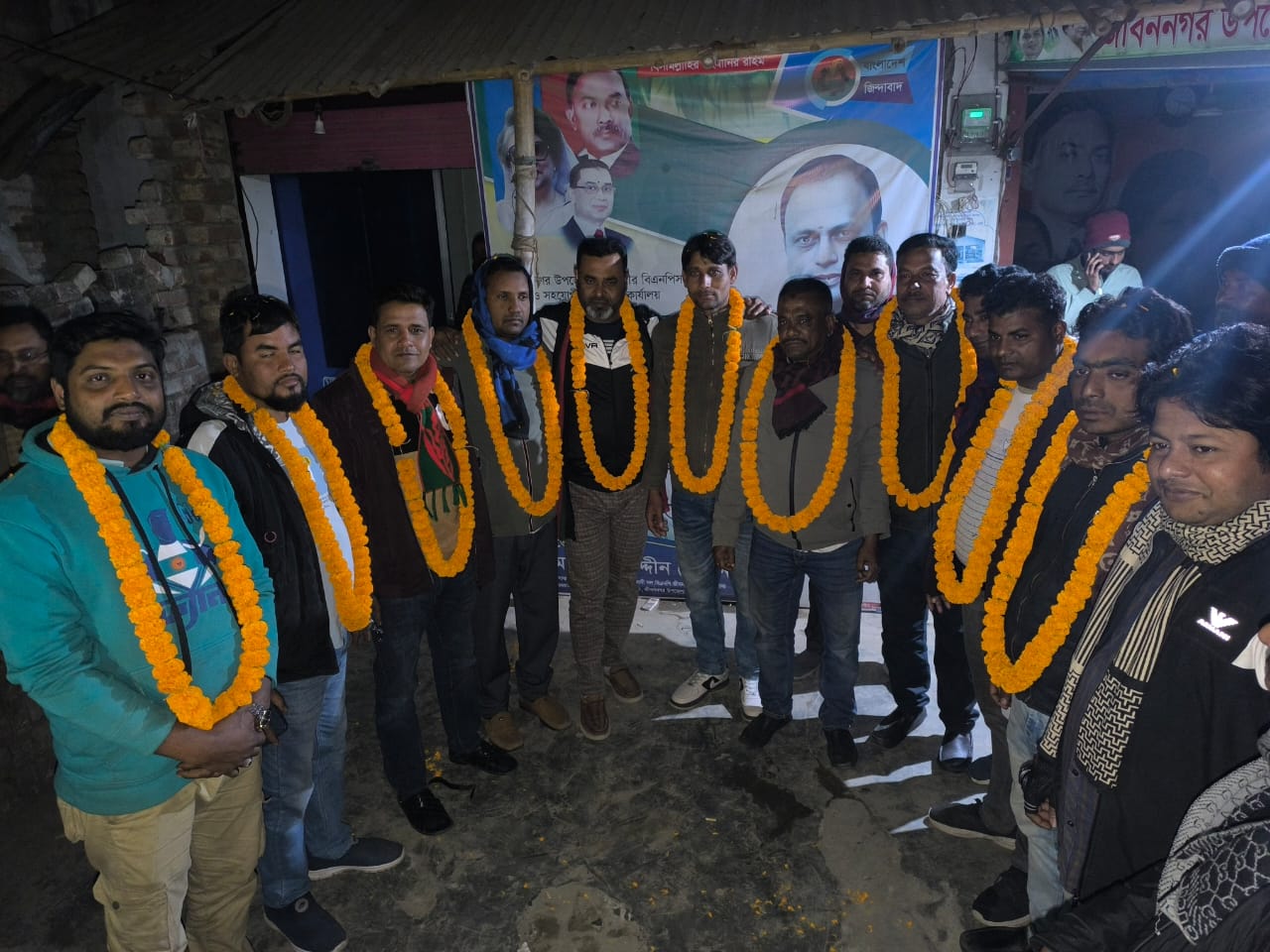 আন্দুলবাড়ীয়া ইউনিয়ন কৃষক দলের পূর্ণাঙ্গ কমিটি গঠন