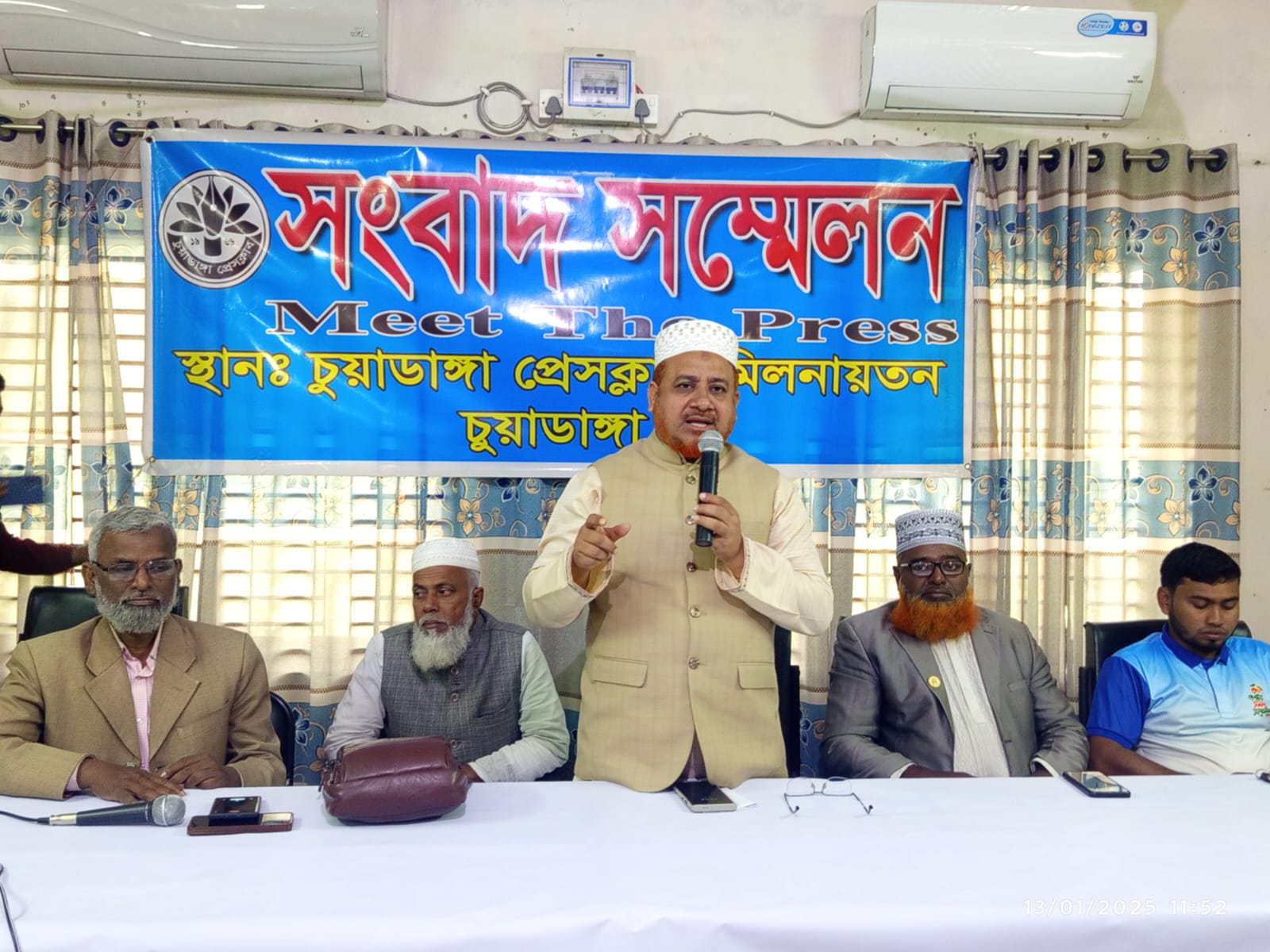 চুয়াডাঙ্গায় জামায়াতের আমিরের আগমন উপলক্ষে সংবাদ সম্মেলনে রুহুল আমিন